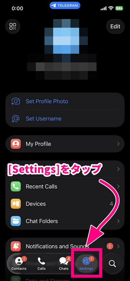 スマホ版Telegramアプリを開き、「Settings(設定)」をタップします。下の方のメニューにあります。
